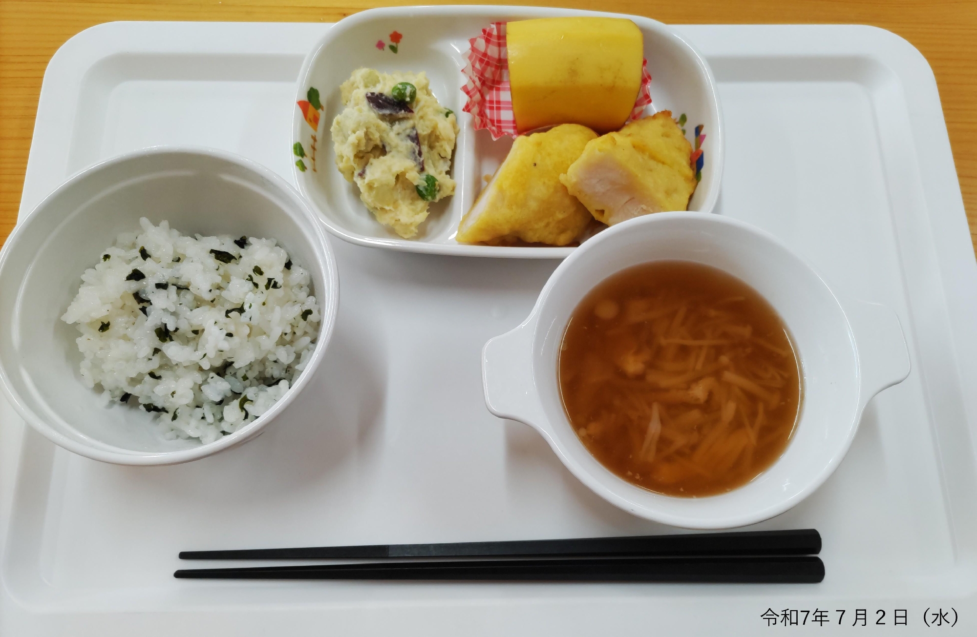 令和７年７月２日（水） 給食
